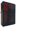 Bosch Rechargeable Sealed Lead Acid Battery D126 - Image 3