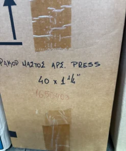 TIEMME CobraPress Μαστός Αρσενικός