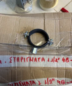 Στήριγμα Σωλήνα με Λάστιχο 1 1/2"